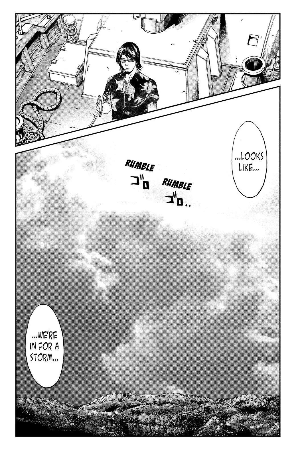 GTO - Paradise Lost Chapter 74 page 22 - Chapter 74: Shipboard Declaration