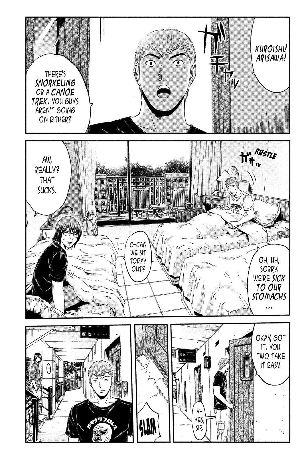 GTO - Paradise Lost Chapter 74 page 3 - Chapter 74: Shipboard Declaration