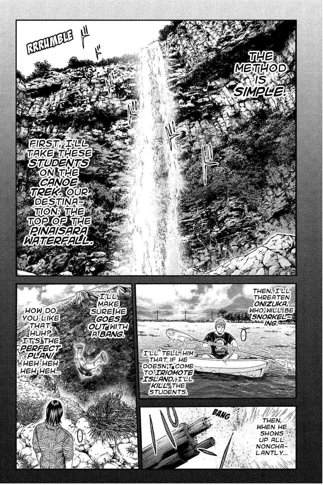 GTO - Paradise Lost Chapter 74 page 6 - Chapter 74: Shipboard Declaration