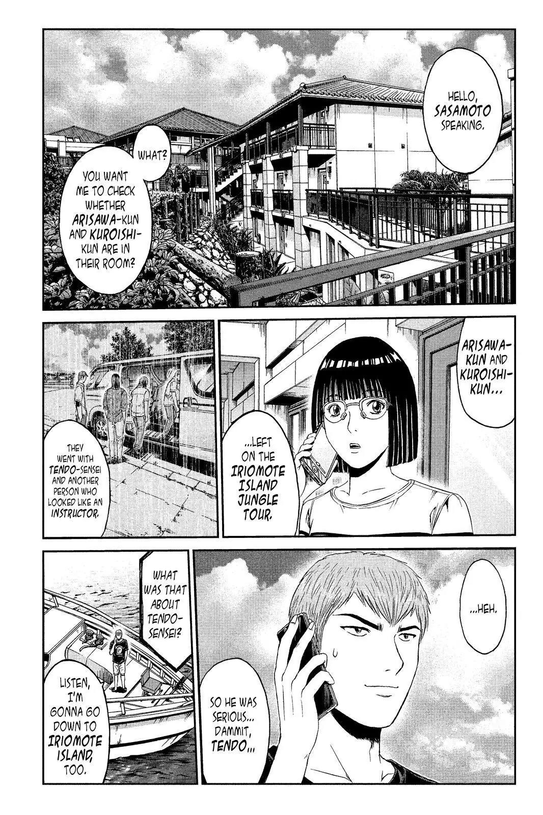 GTO - Paradise Lost Chapter 75 page 1 - Chapter 75: A Teacher's Dignity