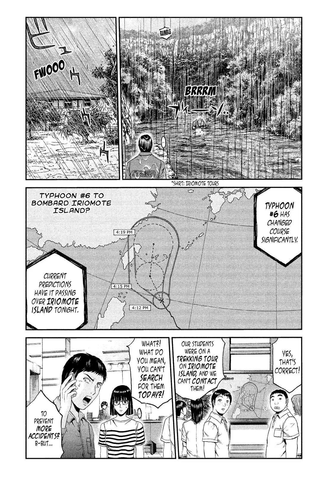 GTO - Paradise Lost Chapter 75 page 11 - Chapter 75: A Teacher's Dignity