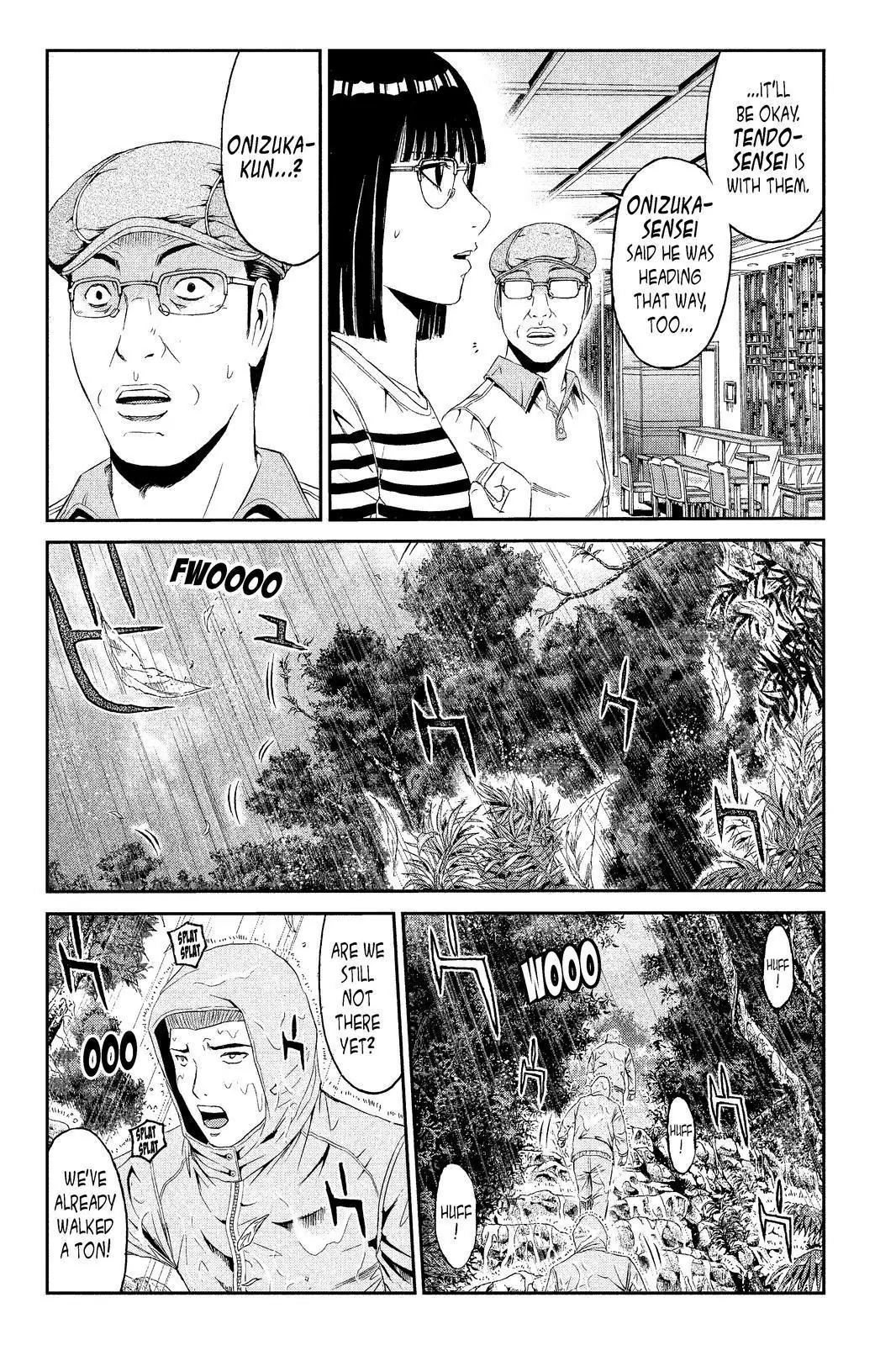 GTO - Paradise Lost Chapter 75 page 12 - Chapter 75: A Teacher's Dignity