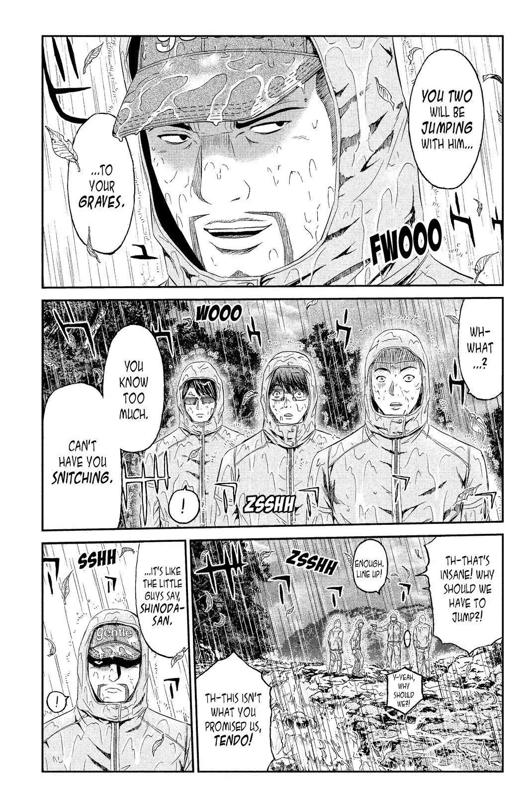 GTO - Paradise Lost Chapter 75 page 17 - Chapter 75: A Teacher's Dignity