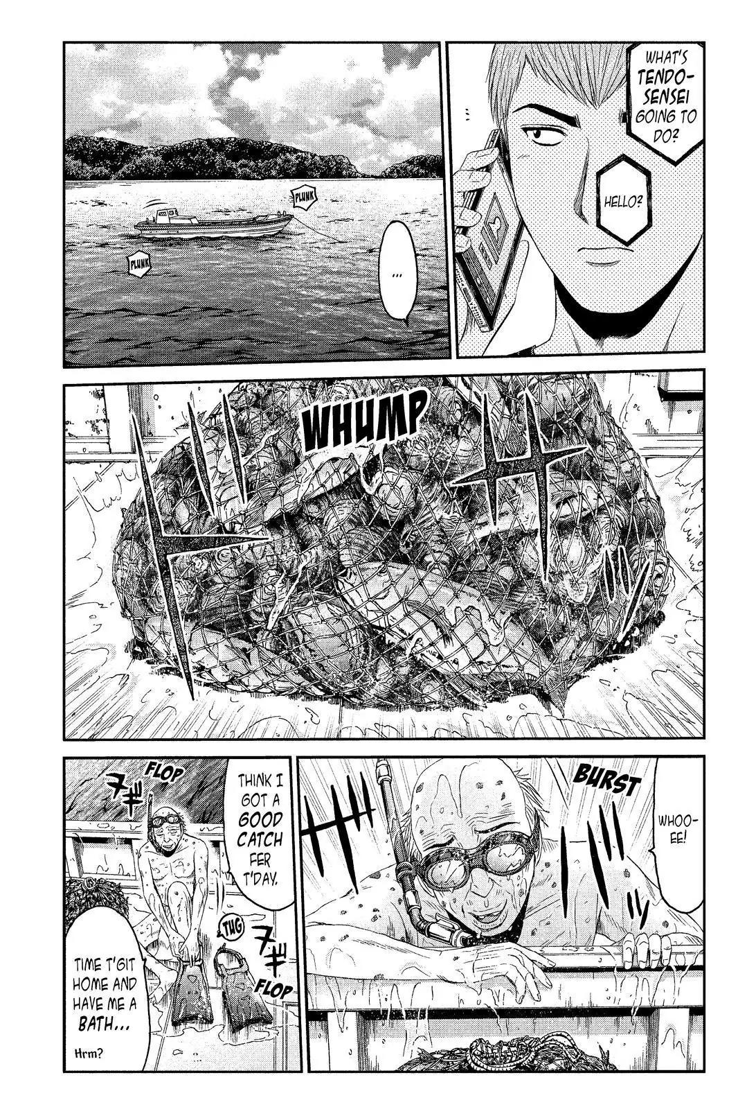 GTO - Paradise Lost Chapter 75 page 3 - Chapter 75: A Teacher's Dignity