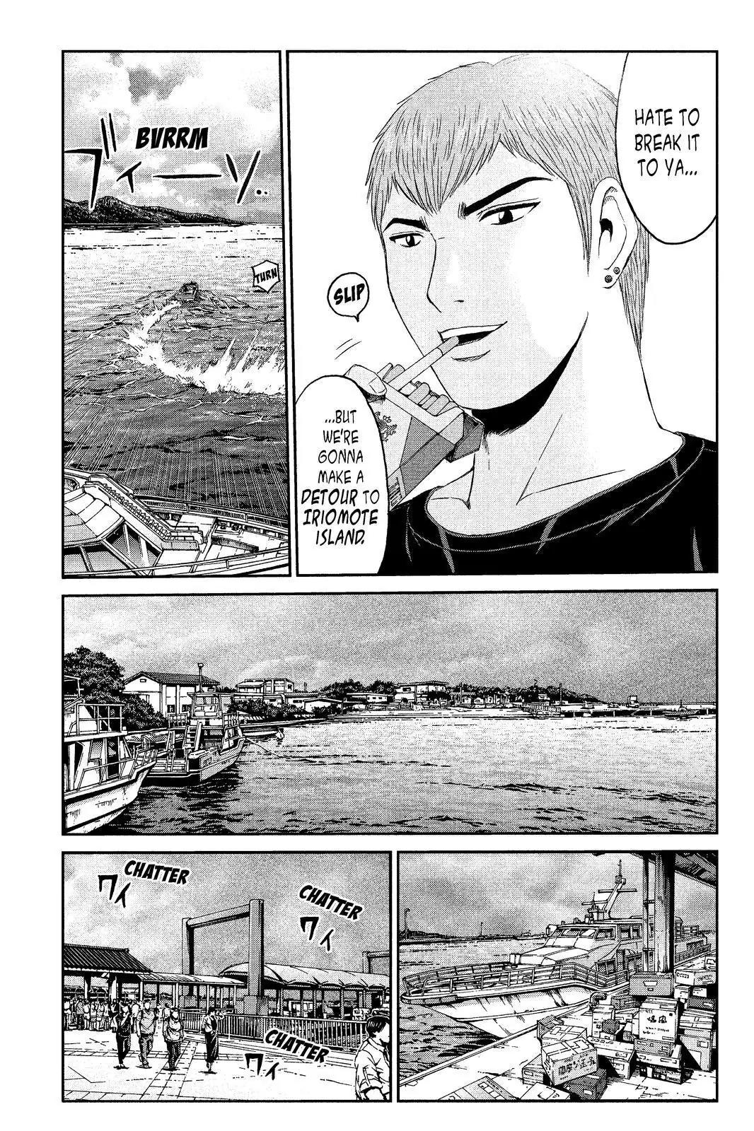 GTO - Paradise Lost Chapter 75 page 5 - Chapter 75: A Teacher's Dignity
