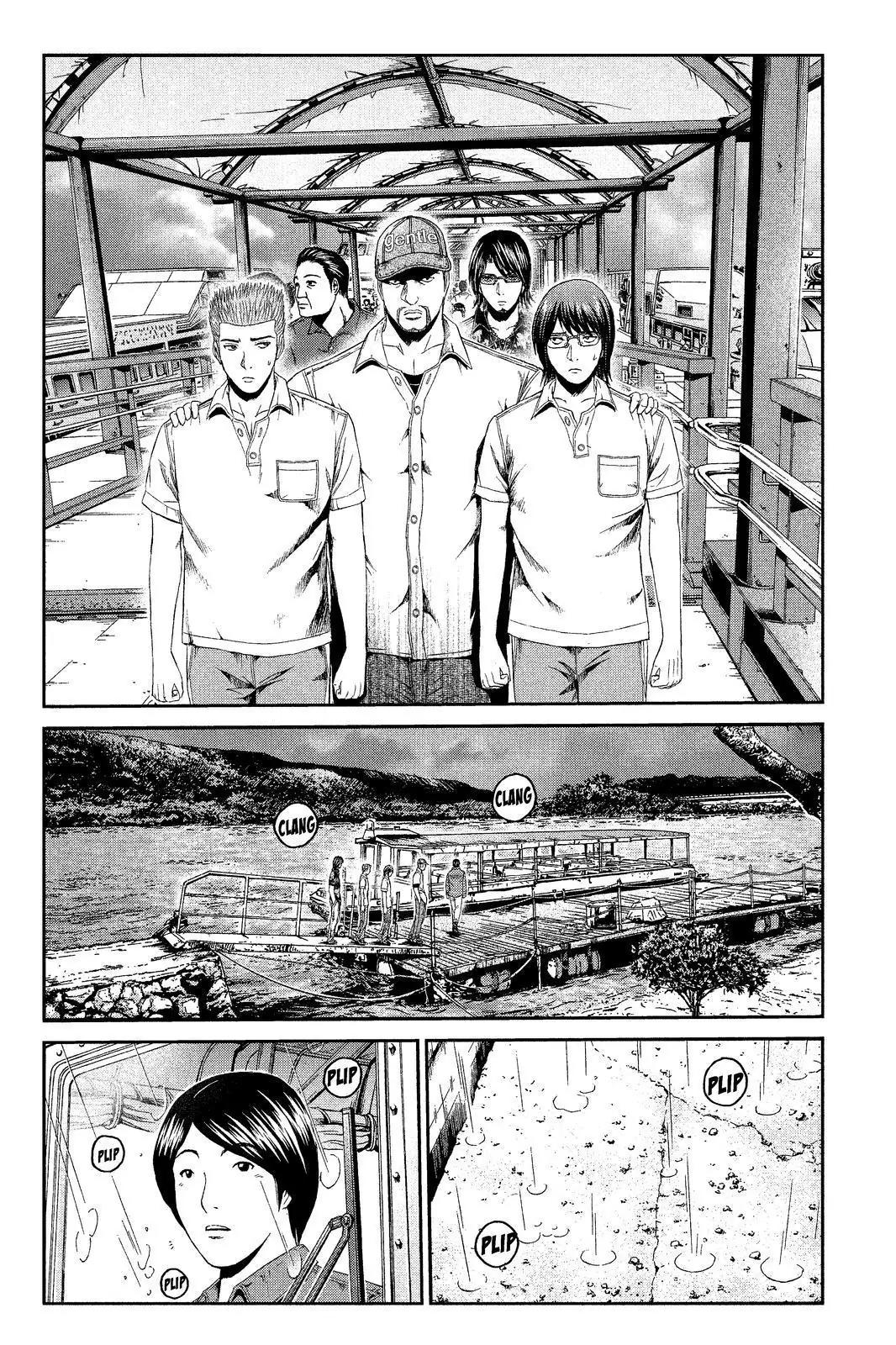GTO - Paradise Lost Chapter 75 page 6 - Chapter 75: A Teacher's Dignity