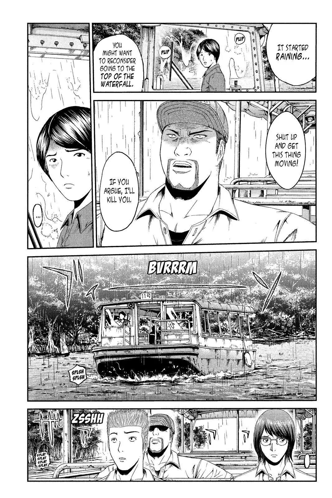 GTO - Paradise Lost Chapter 75 page 7 - Chapter 75: A Teacher's Dignity