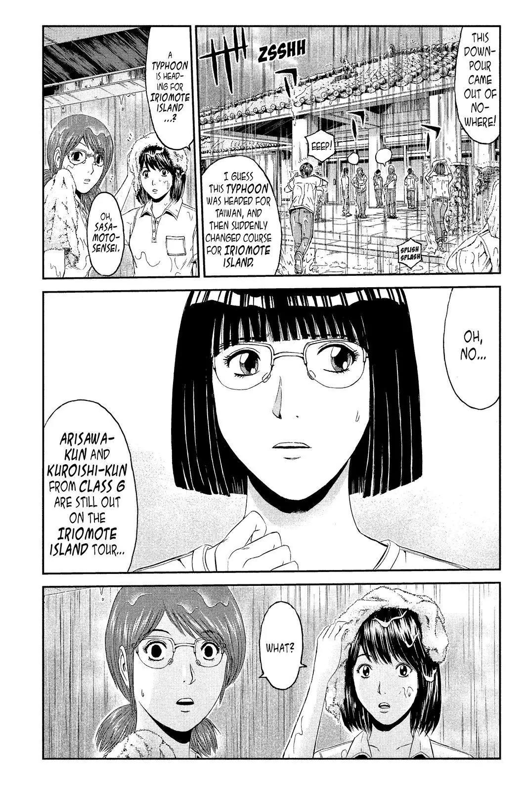 GTO - Paradise Lost Chapter 75 page 9 - Chapter 75: A Teacher's Dignity