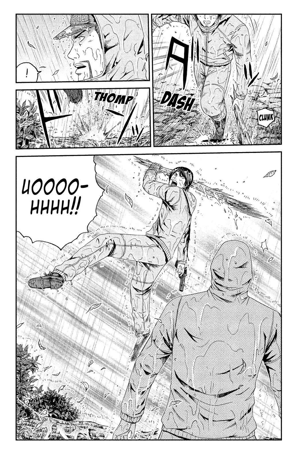 GTO - Paradise Lost Chapter 76 page 10 - Chapter 76: Warning: This Man Believed to be a Teacher