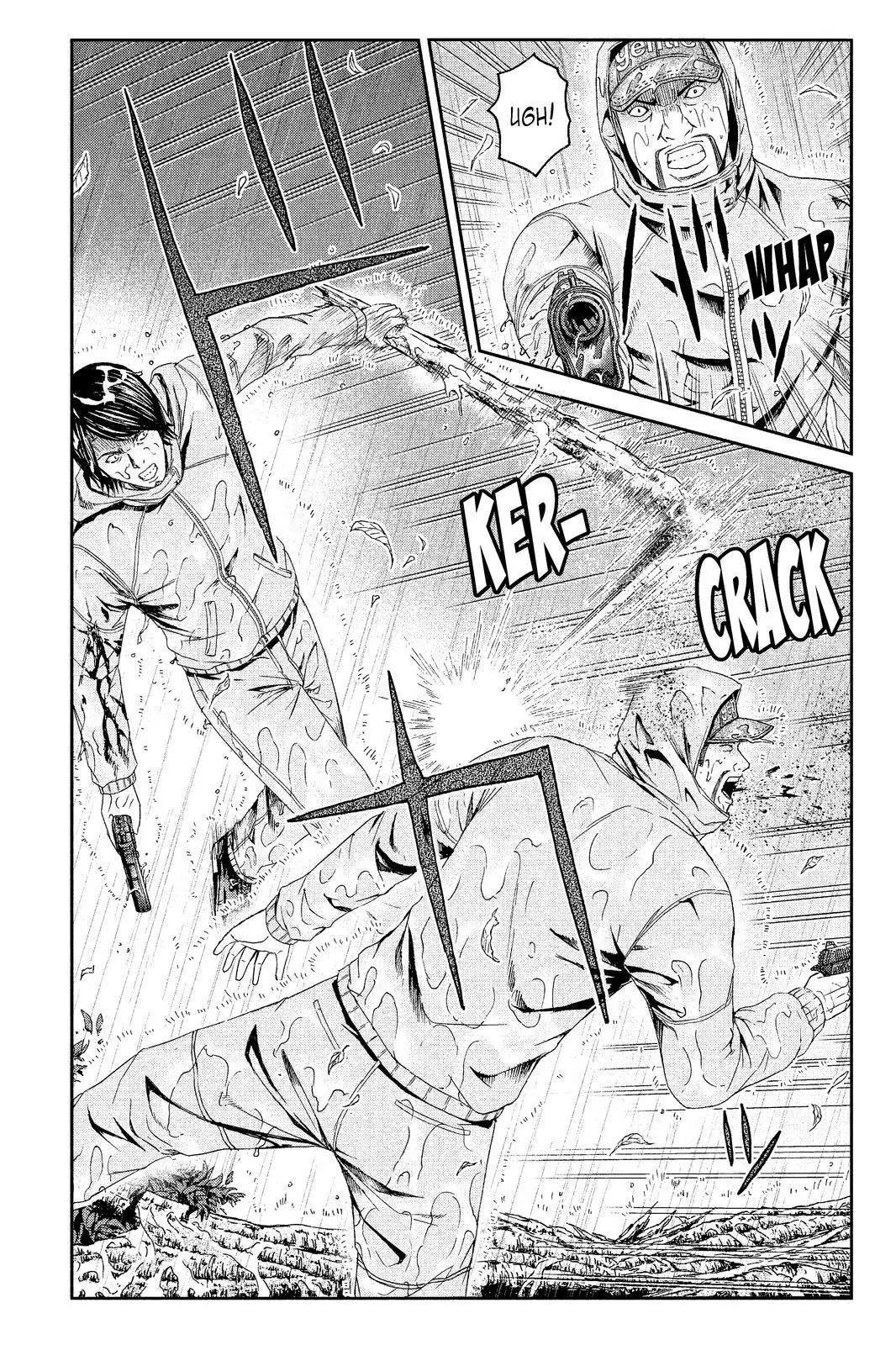 GTO - Paradise Lost Chapter 76 page 11 - Chapter 76: Warning: This Man Believed to be a Teacher