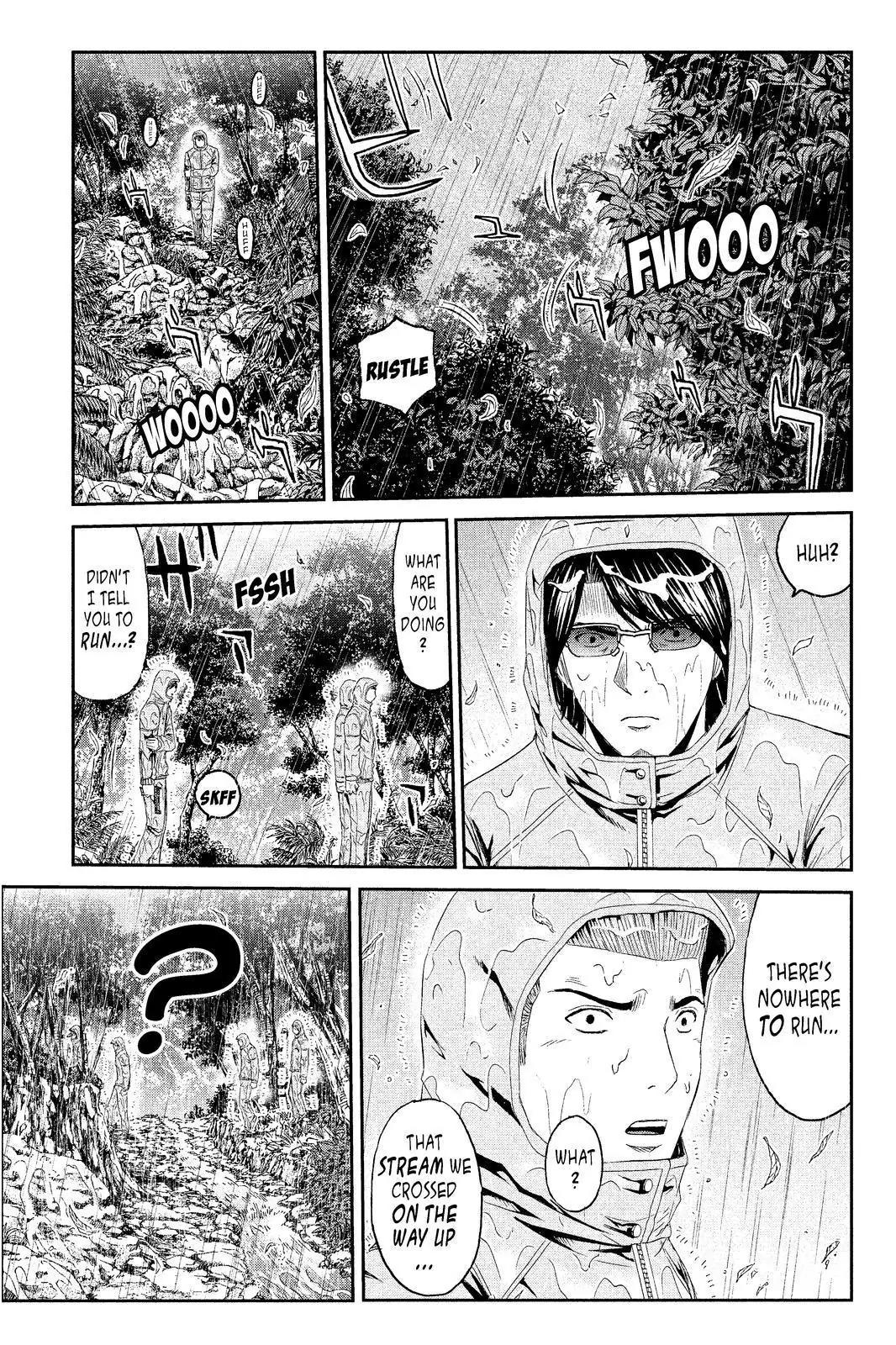 GTO - Paradise Lost Chapter 76 page 13 - Chapter 76: Warning: This Man Believed to be a Teacher