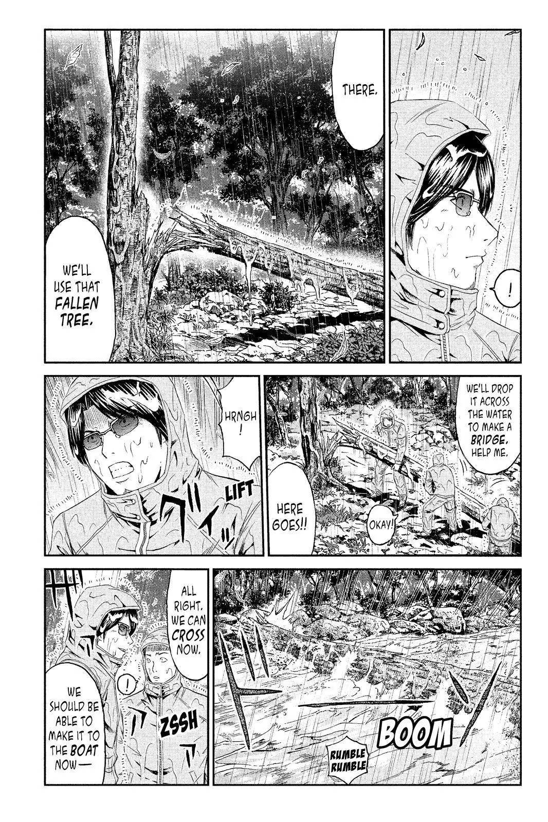 GTO - Paradise Lost Chapter 76 page 15 - Chapter 76: Warning: This Man Believed to be a Teacher