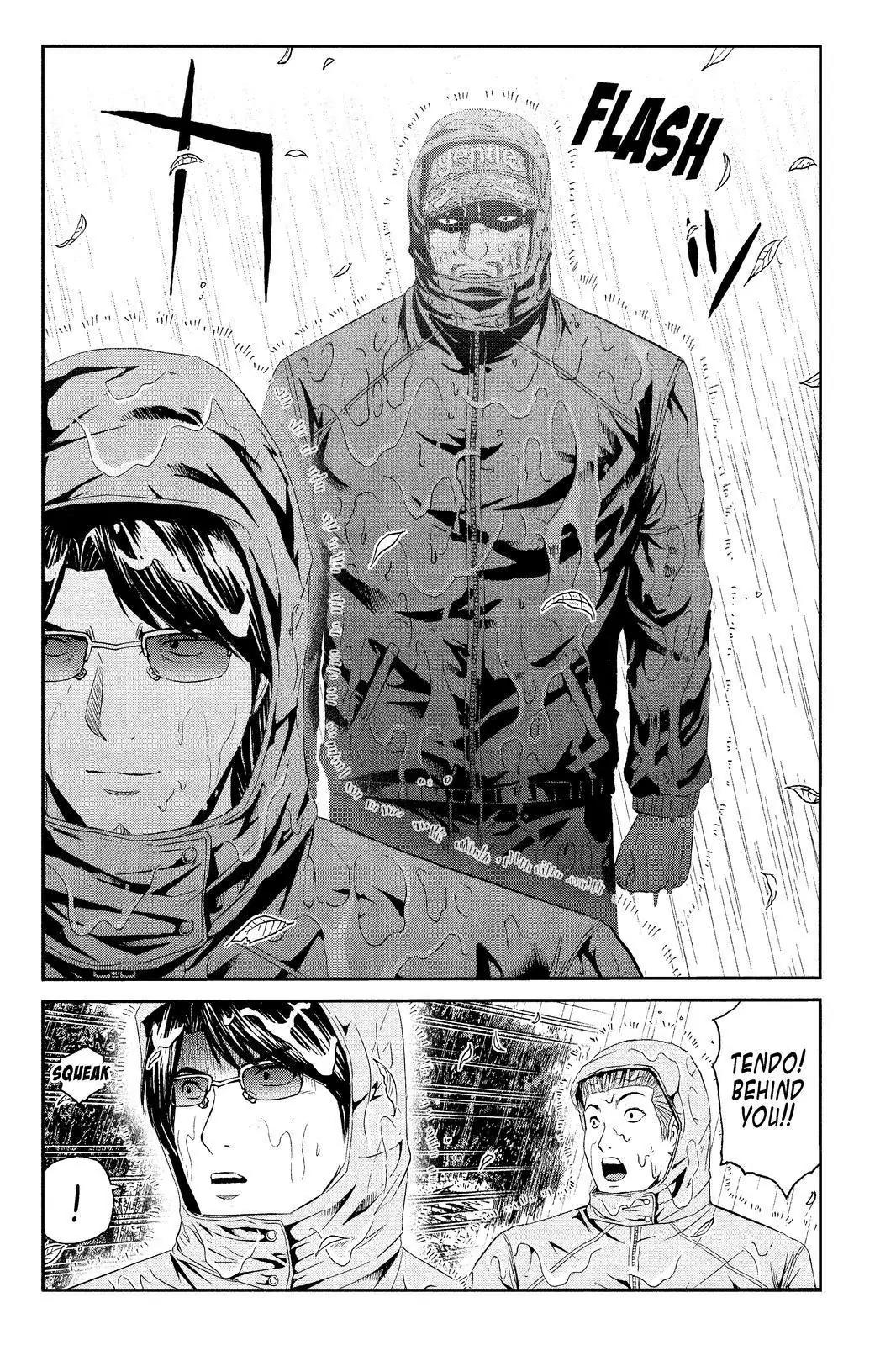 GTO - Paradise Lost Chapter 76 page 16 - Chapter 76: Warning: This Man Believed to be a Teacher