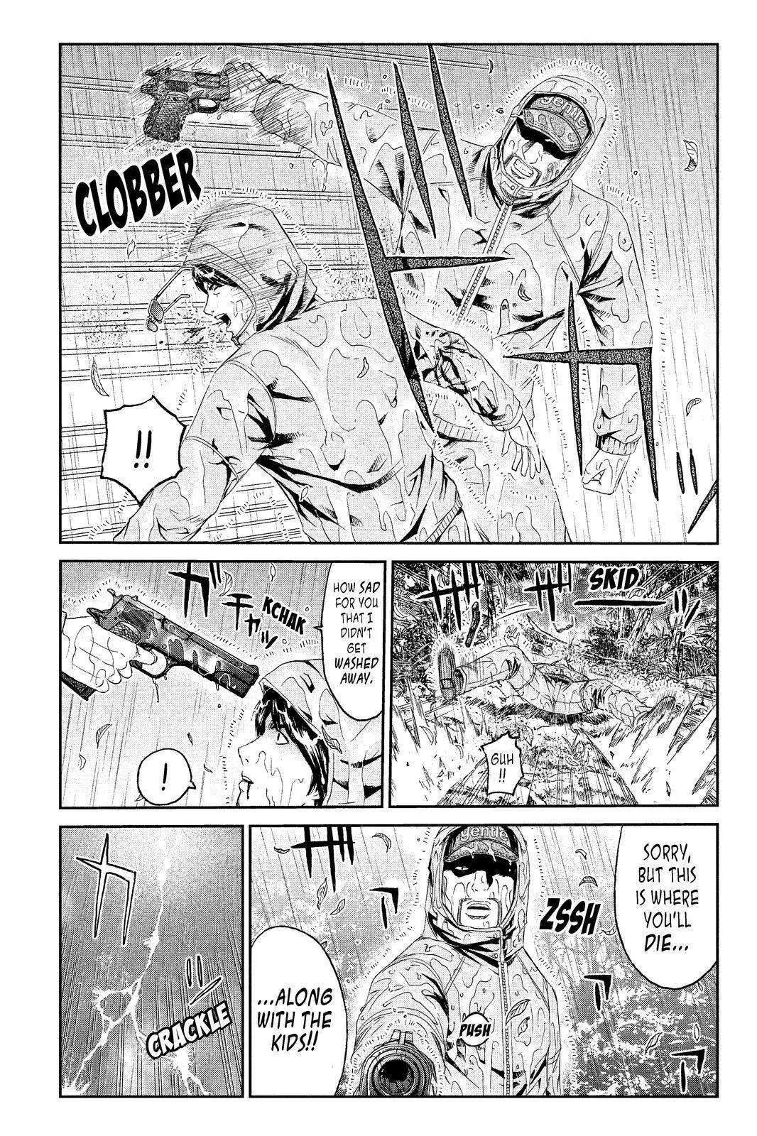 GTO - Paradise Lost Chapter 76 page 17 - Chapter 76: Warning: This Man Believed to be a Teacher