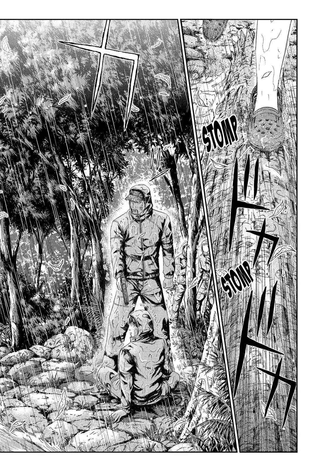 GTO - Paradise Lost Chapter 76 page 18 - Chapter 76: Warning: This Man Believed to be a Teacher