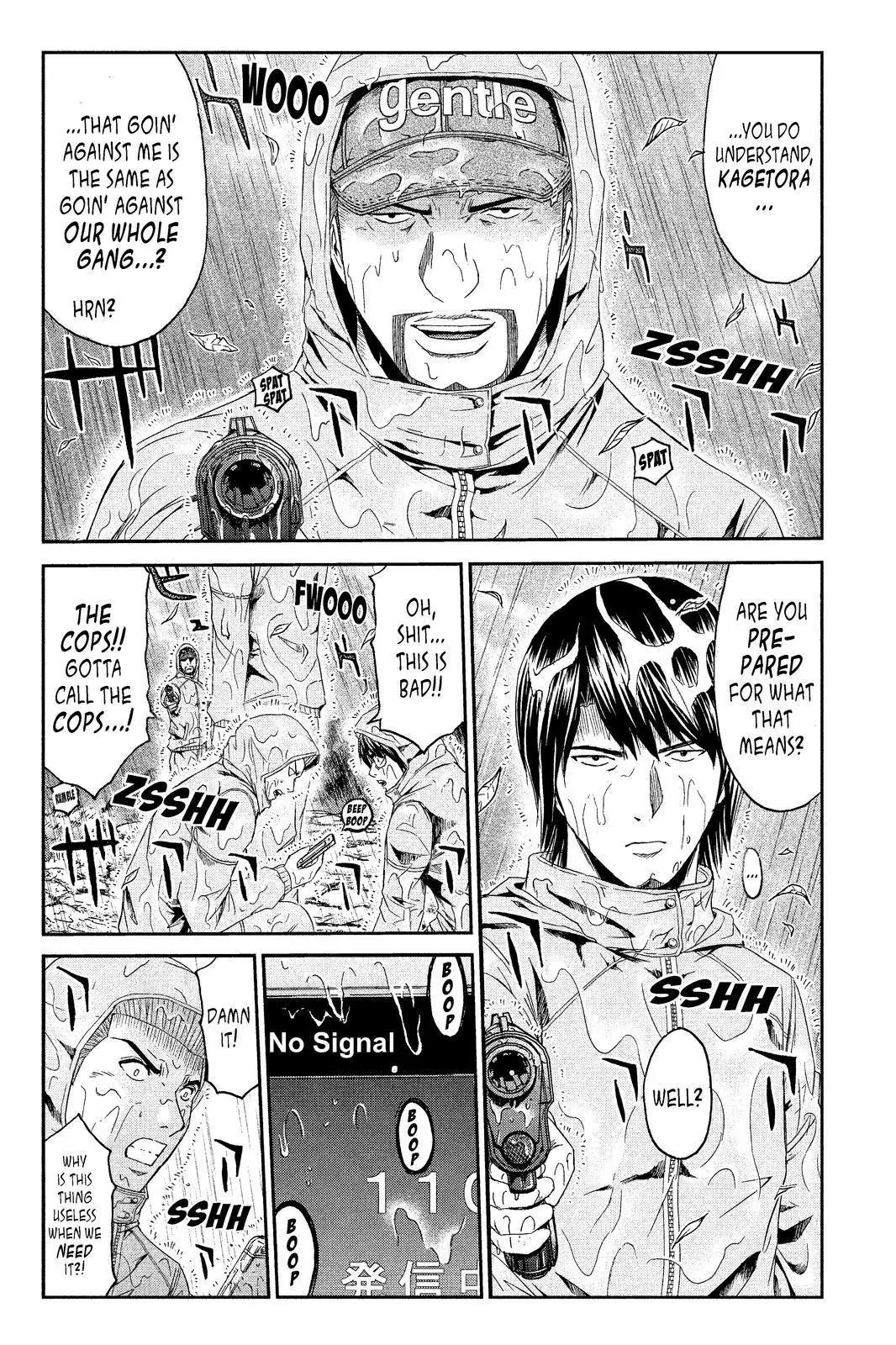GTO - Paradise Lost Chapter 76 page 2 - Chapter 76: Warning: This Man Believed to be a Teacher