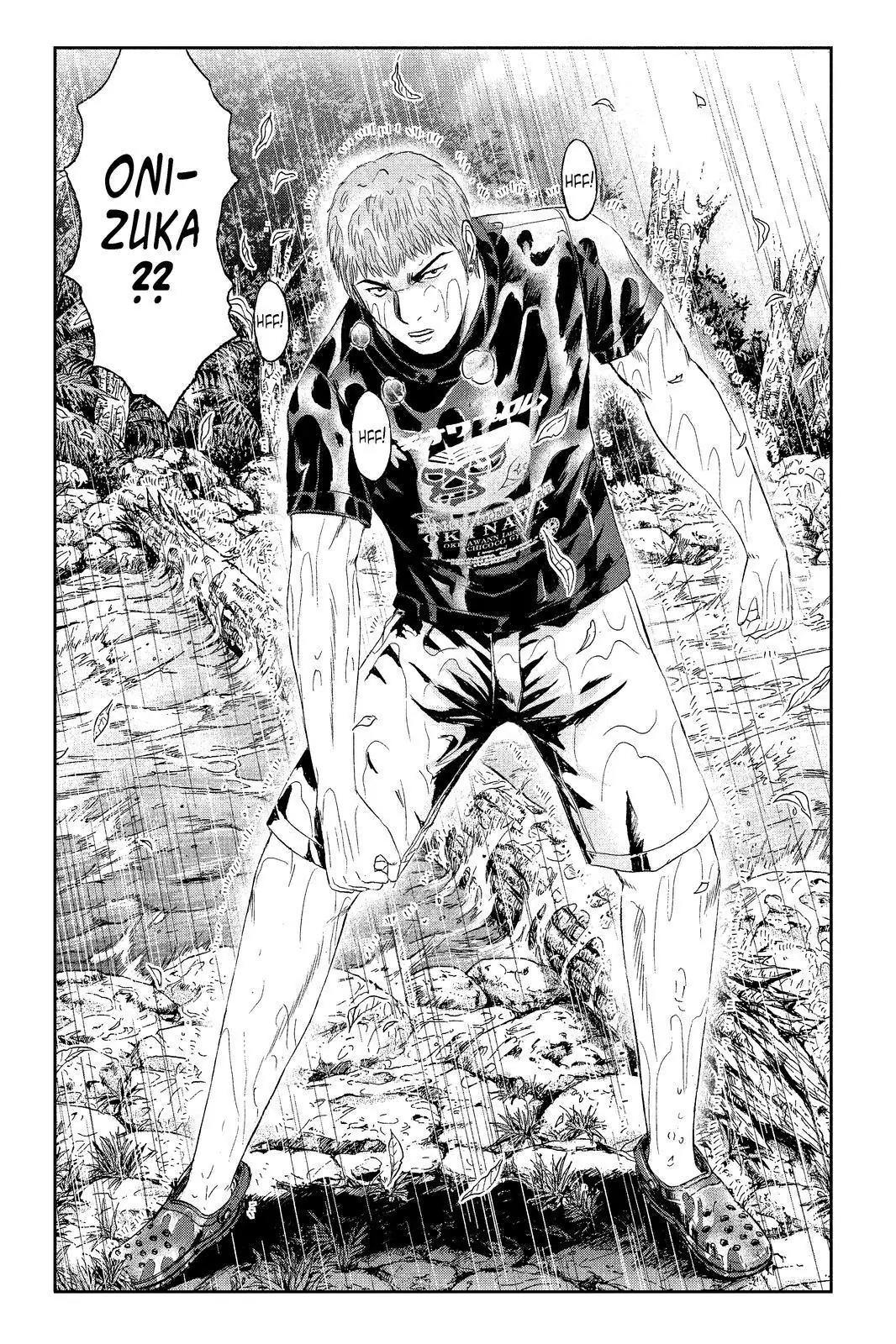 GTO - Paradise Lost Chapter 76 page 21 - Chapter 76: Warning: This Man Believed to be a Teacher