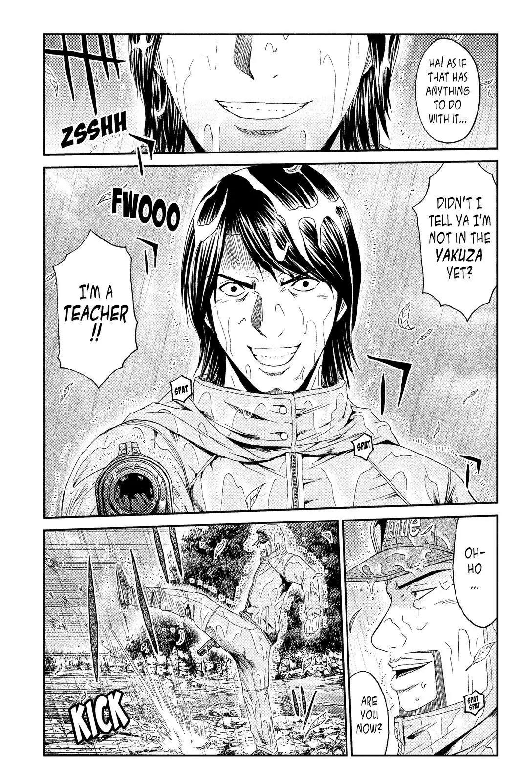 GTO - Paradise Lost Chapter 76 page 3 - Chapter 76: Warning: This Man Believed to be a Teacher