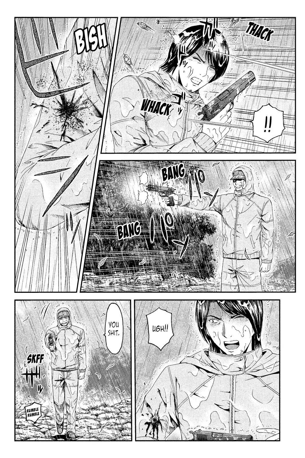 GTO - Paradise Lost Chapter 76 page 4 - Chapter 76: Warning: This Man Believed to be a Teacher