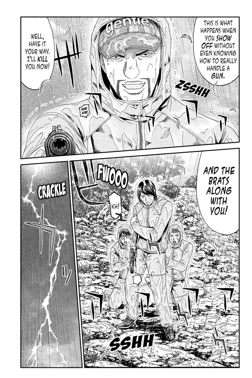 GTO - Paradise Lost Chapter 76 page 5 - Chapter 76: Warning: This Man Believed to be a Teacher
