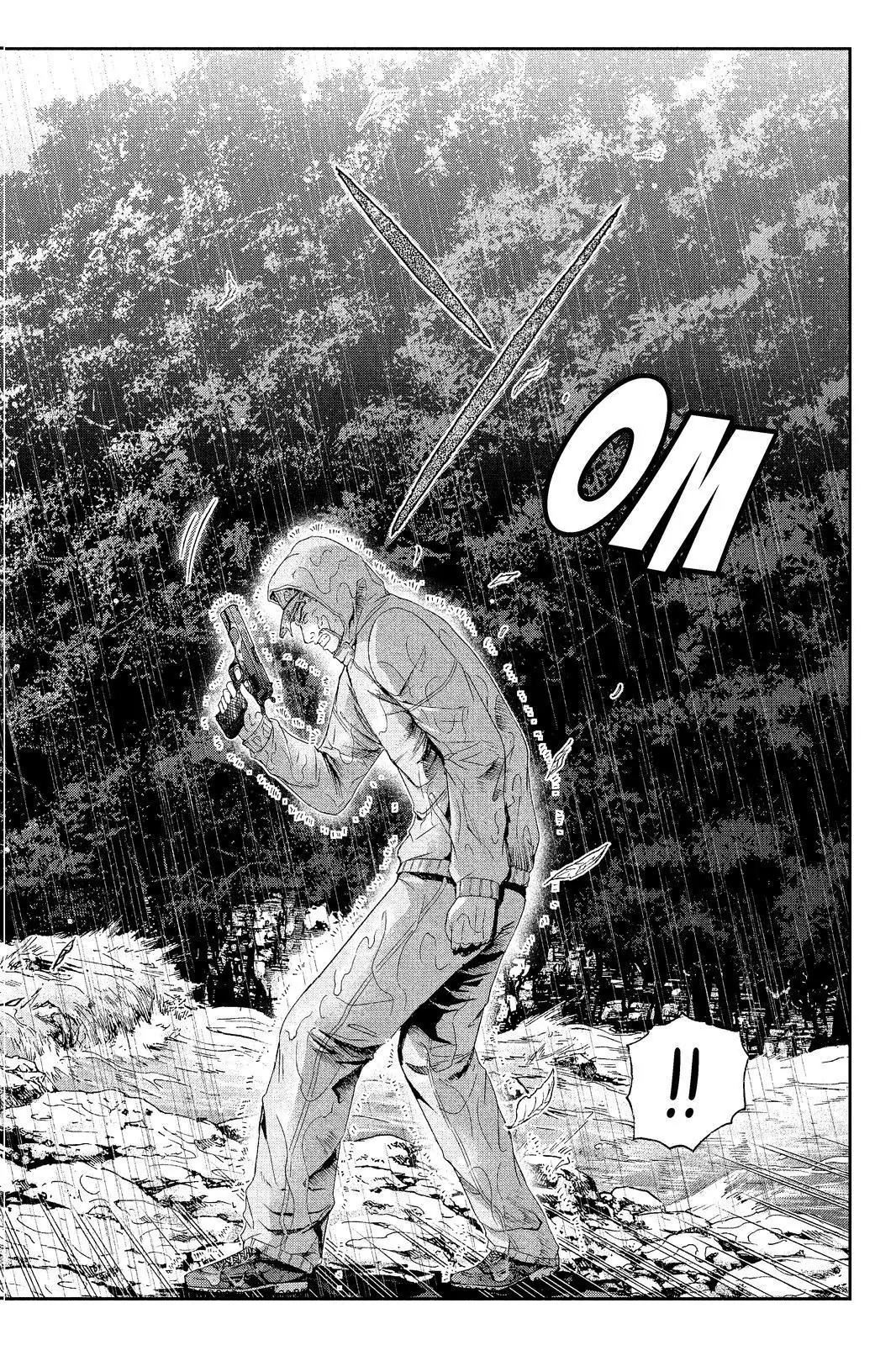 GTO - Paradise Lost Chapter 76 page 6 - Chapter 76: Warning: This Man Believed to be a Teacher