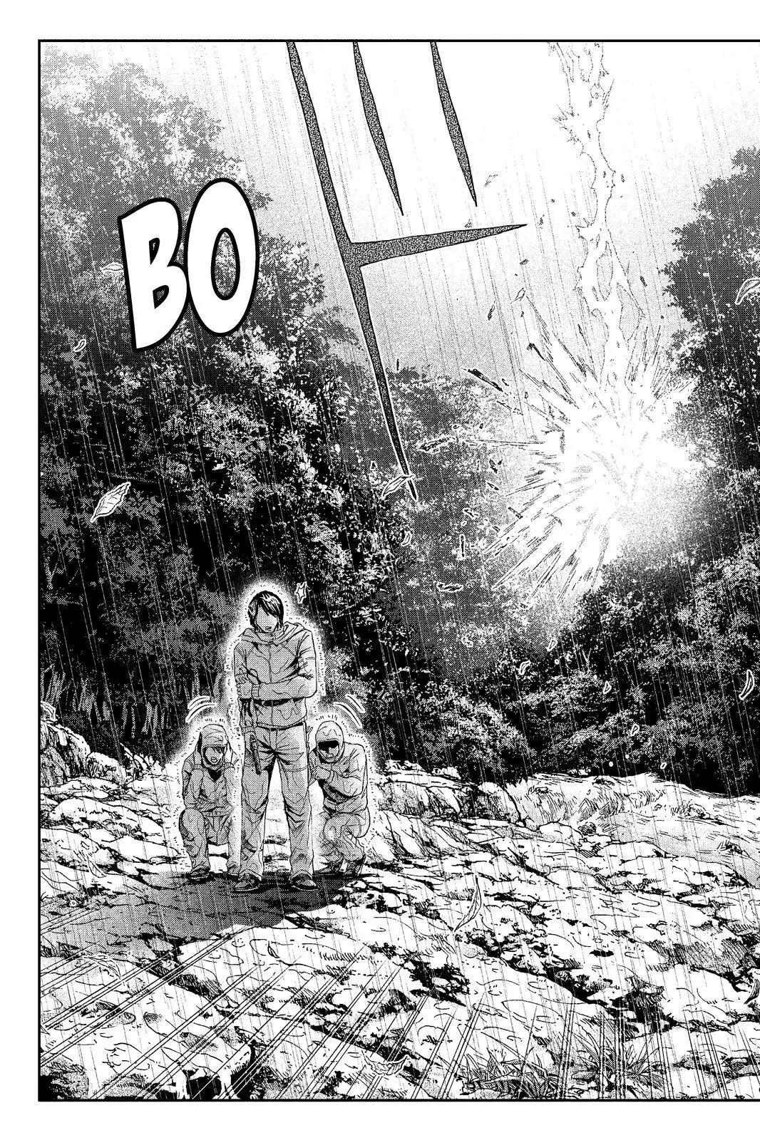 GTO - Paradise Lost Chapter 76 page 7 - Chapter 76: Warning: This Man Believed to be a Teacher