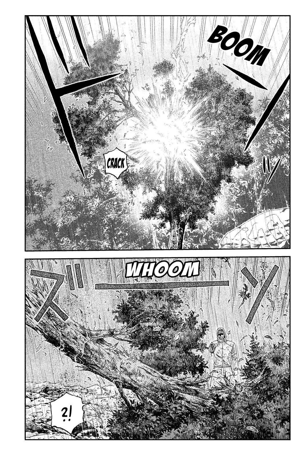 GTO - Paradise Lost Chapter 76 page 9 - Chapter 76: Warning: This Man Believed to be a Teacher