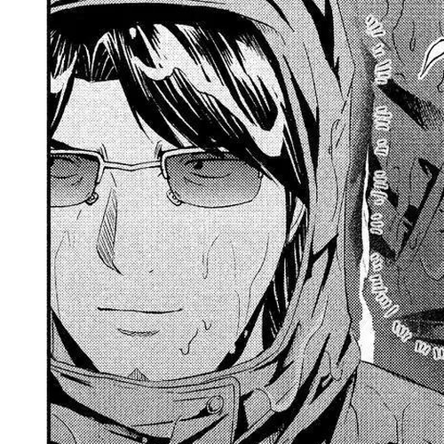 GTO - Paradise Lost Chapter 76: Warning: This Man Believed to be a Teacher cover