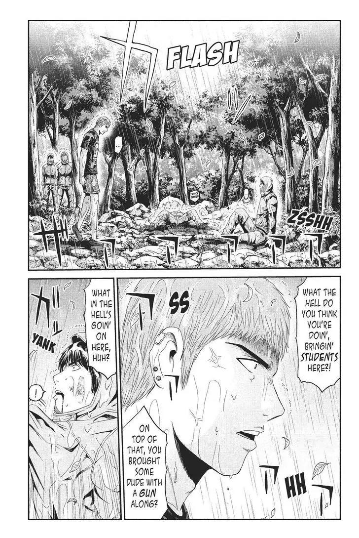 GTO - Paradise Lost Chapter 77 page 1 - Chapter 77: A Teacher's Blood