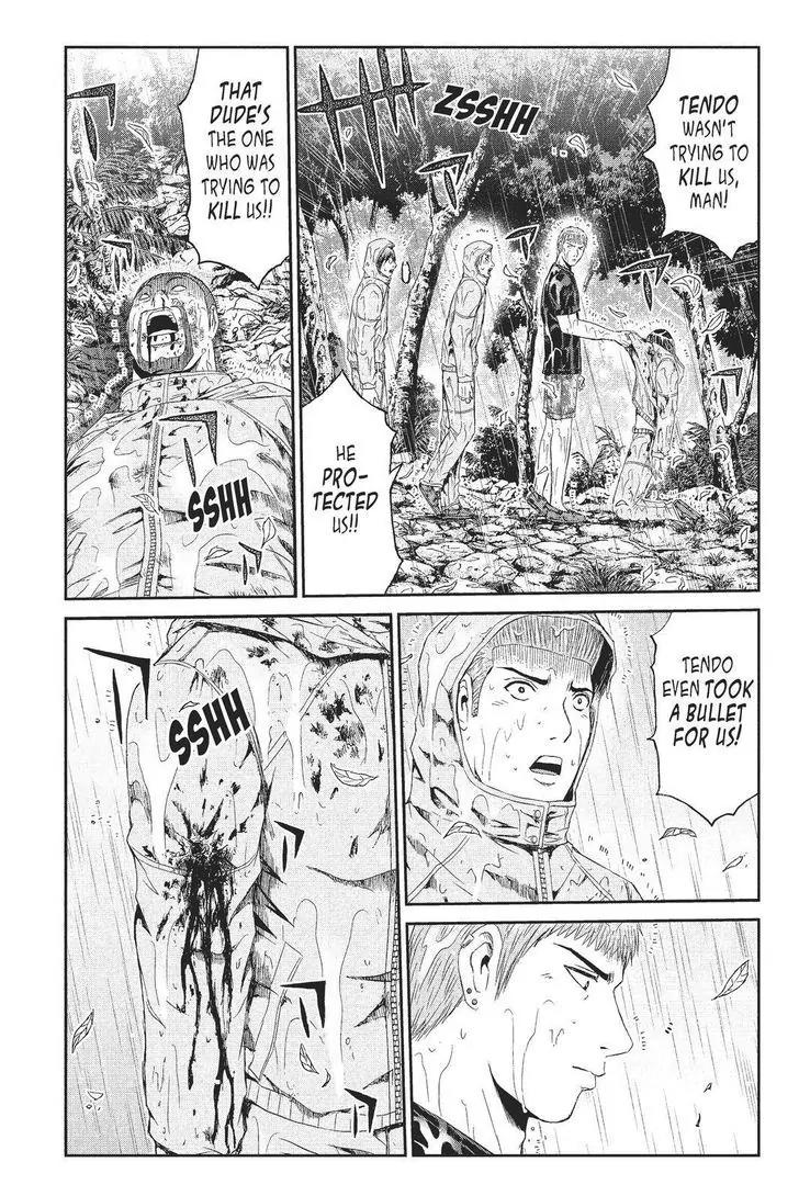 GTO - Paradise Lost Chapter 77 page 11 - Chapter 77: A Teacher's Blood