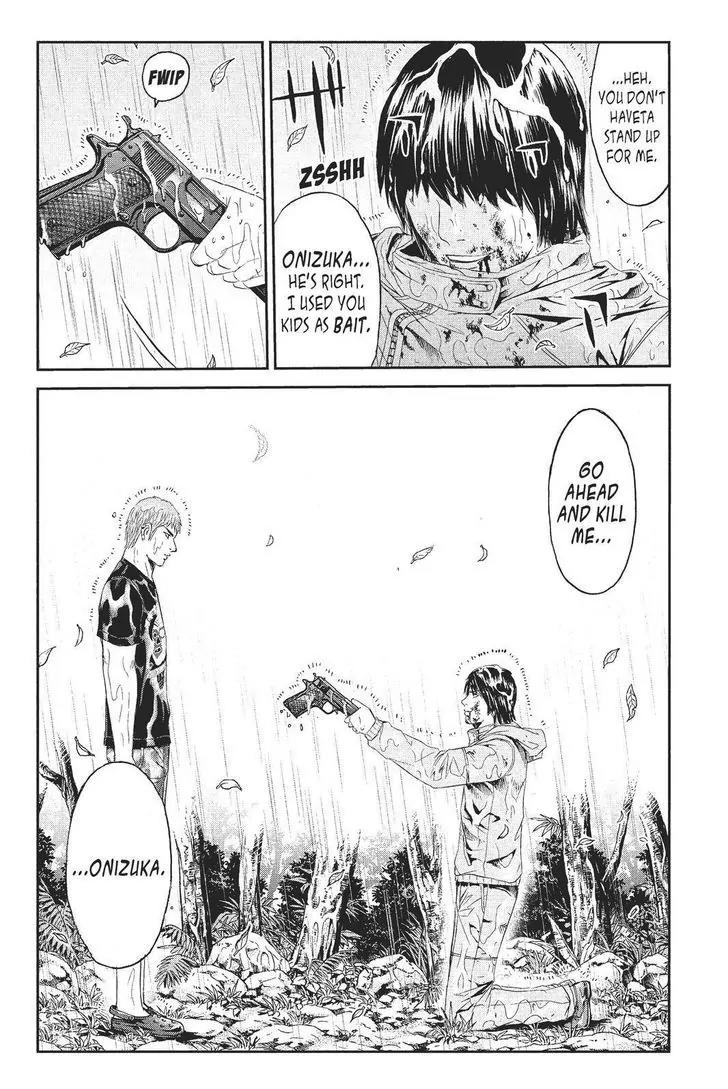 GTO - Paradise Lost Chapter 77 page 12 - Chapter 77: A Teacher's Blood
