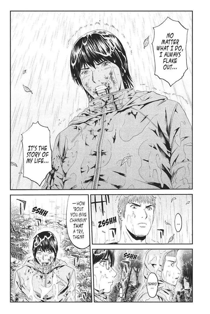 GTO - Paradise Lost Chapter 77 page 14 - Chapter 77: A Teacher's Blood
