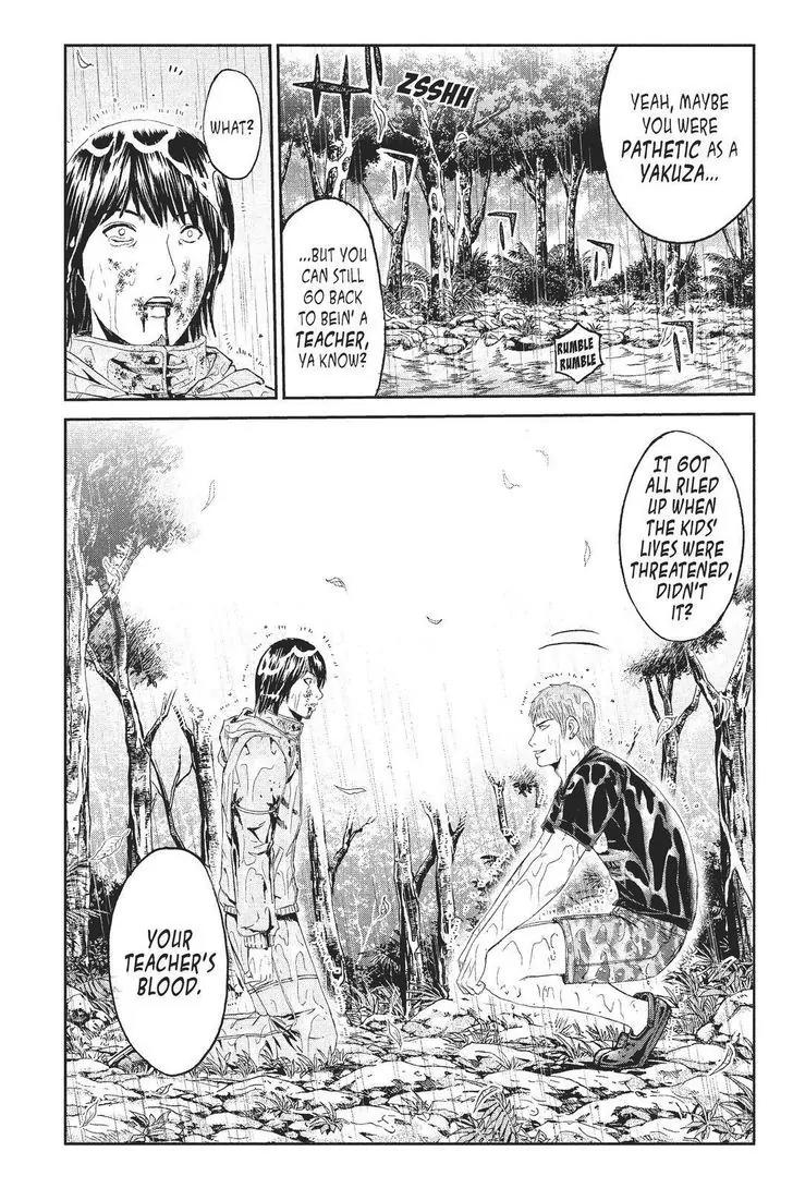 GTO - Paradise Lost Chapter 77 page 15 - Chapter 77: A Teacher's Blood