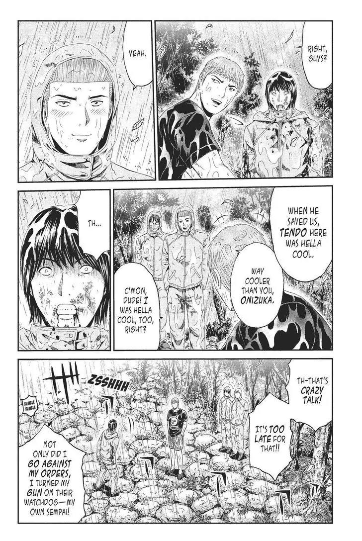 GTO - Paradise Lost Chapter 77 page 16 - Chapter 77: A Teacher's Blood