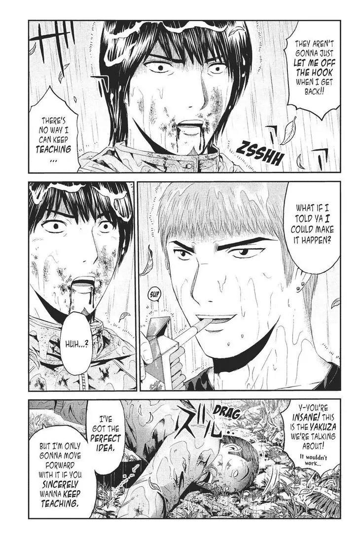 GTO - Paradise Lost Chapter 77 page 17 - Chapter 77: A Teacher's Blood