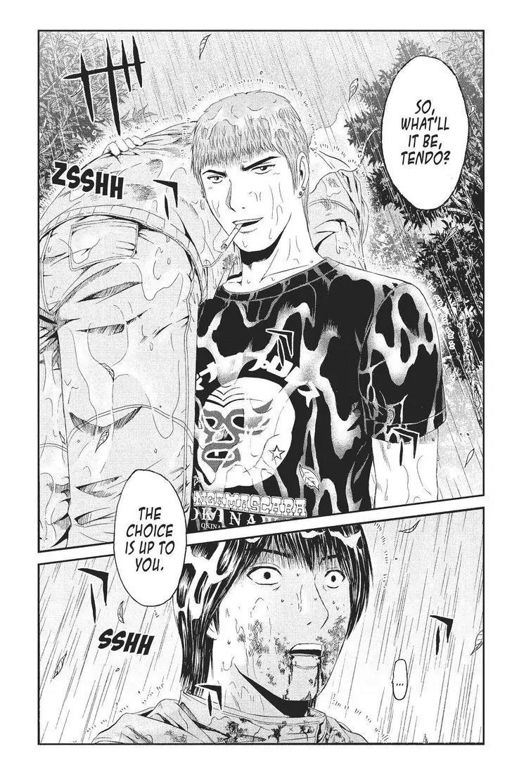 GTO - Paradise Lost Chapter 77 page 18 - Chapter 77: A Teacher's Blood