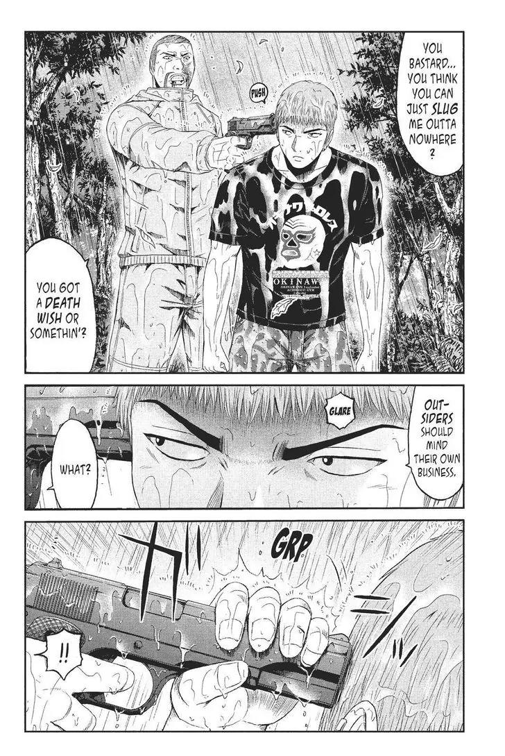 GTO - Paradise Lost Chapter 77 page 4 - Chapter 77: A Teacher's Blood