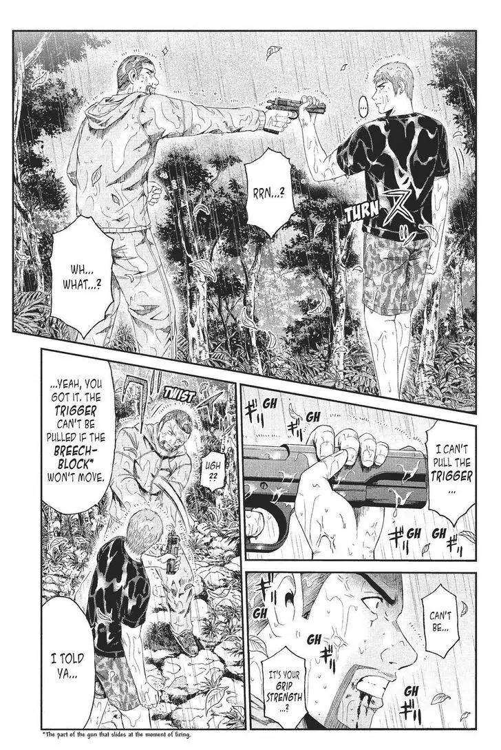 GTO - Paradise Lost Chapter 77 page 5 - Chapter 77: A Teacher's Blood