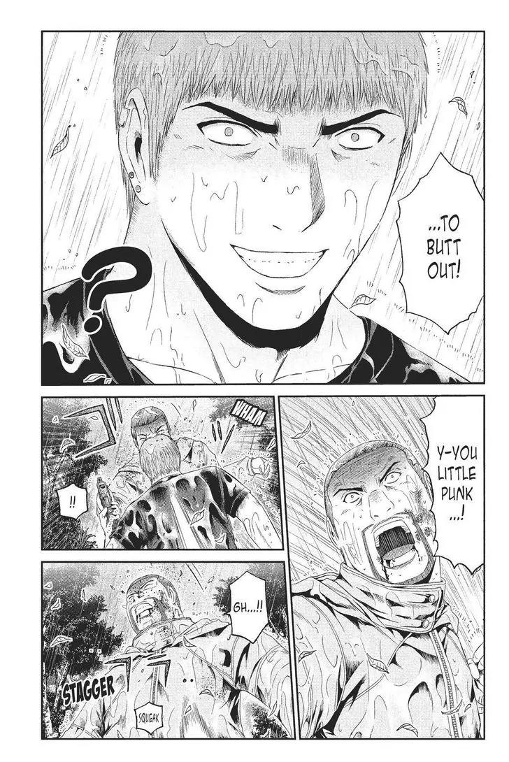 GTO - Paradise Lost Chapter 77 page 6 - Chapter 77: A Teacher's Blood