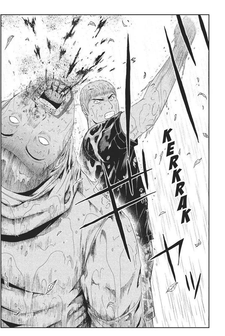 GTO - Paradise Lost Chapter 77 page 7 - Chapter 77: A Teacher's Blood