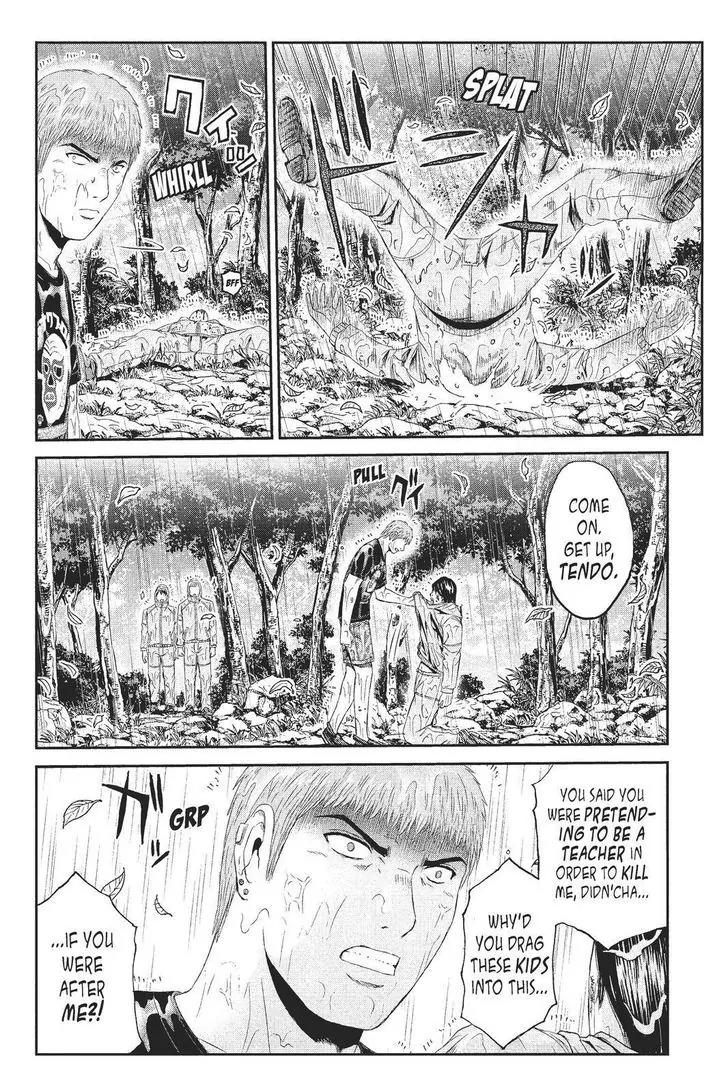 GTO - Paradise Lost Chapter 77 page 8 - Chapter 77: A Teacher's Blood