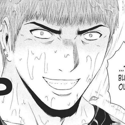 GTO - Paradise Lost Chapter 77: A Teacher's Blood cover