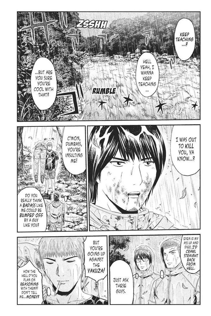 GTO - Paradise Lost Chapter 78 page 1 - Chapter 78: Mastermind, Take Two!