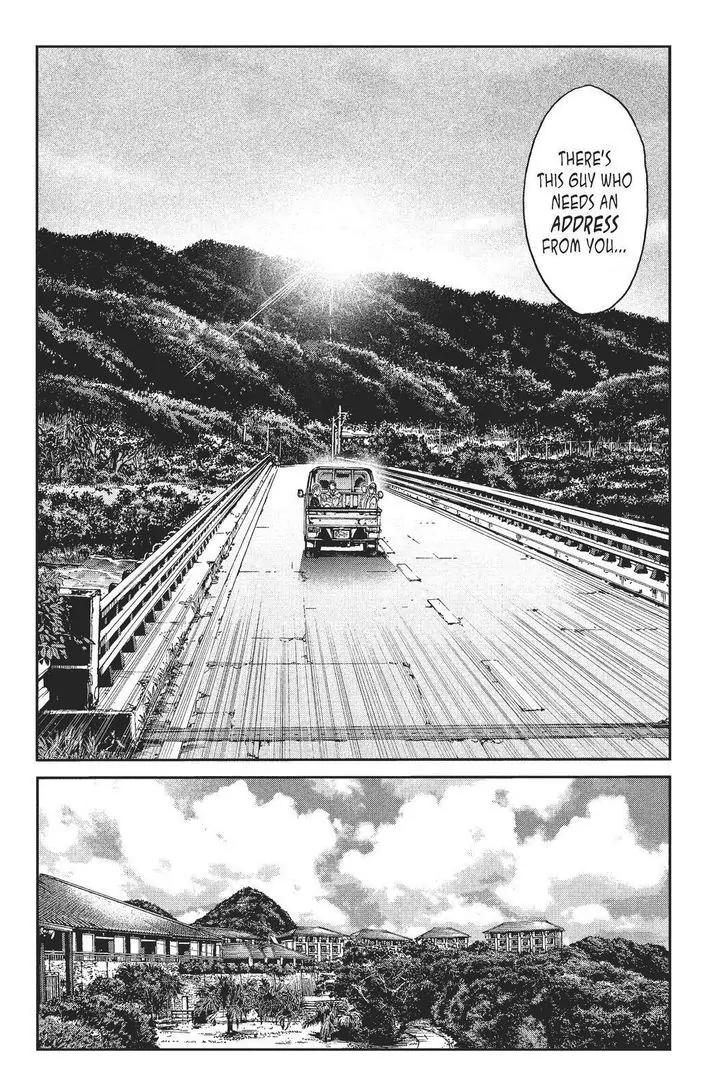 GTO - Paradise Lost Chapter 78 page 10 - Chapter 78: Mastermind, Take Two!