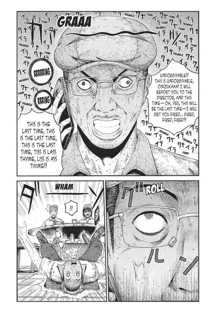 GTO - Paradise Lost Chapter 78 page 13 - Chapter 78: Mastermind, Take Two!