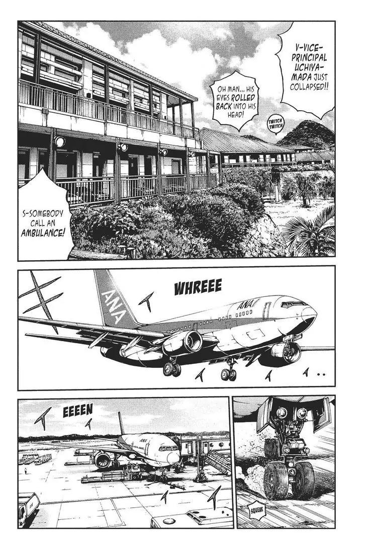 GTO - Paradise Lost Chapter 78 page 14 - Chapter 78: Mastermind, Take Two!