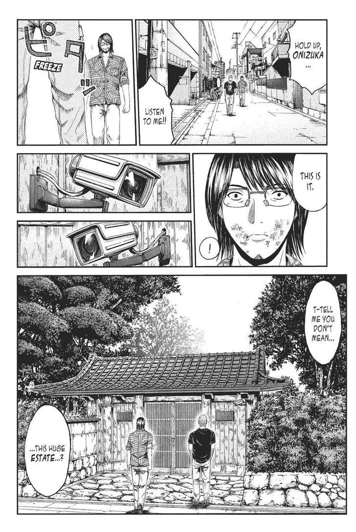 GTO - Paradise Lost Chapter 78 page 16 - Chapter 78: Mastermind, Take Two!