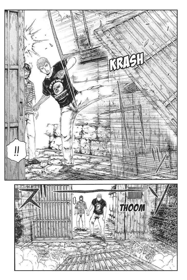 GTO - Paradise Lost Chapter 78 page 17 - Chapter 78: Mastermind, Take Two!