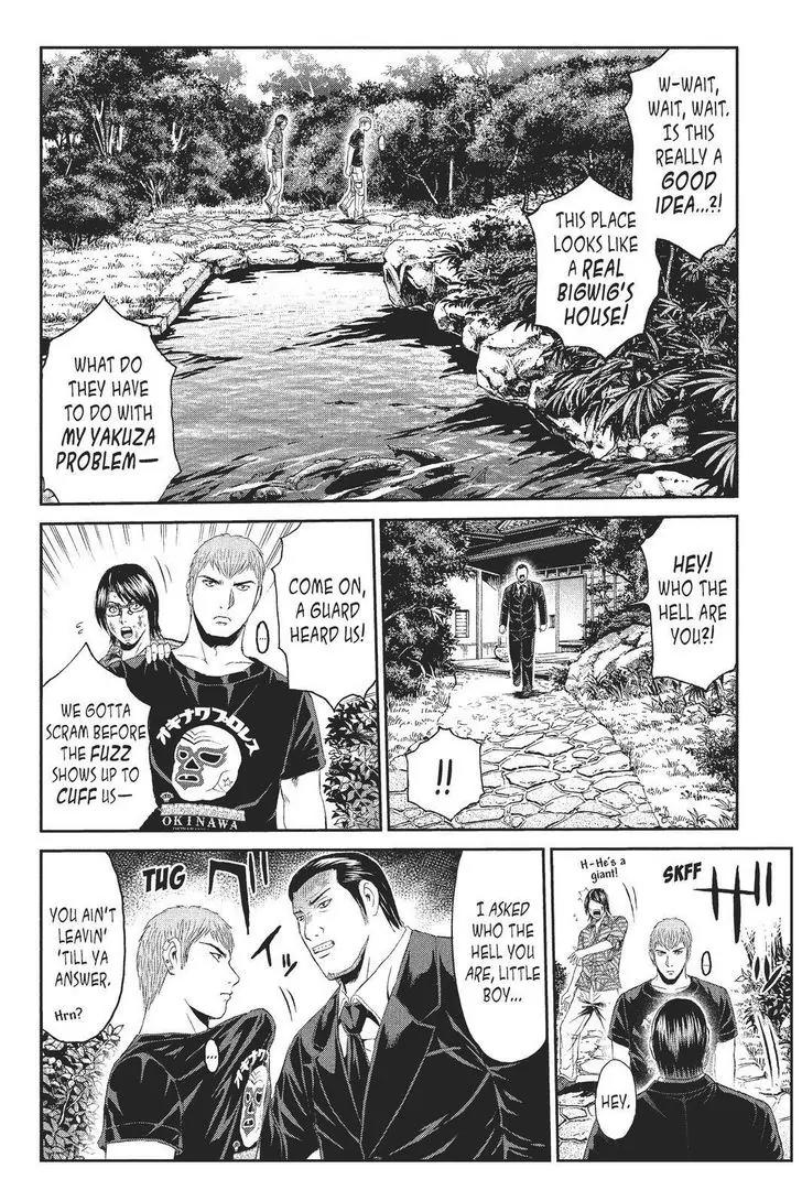 GTO - Paradise Lost Chapter 78 page 18 - Chapter 78: Mastermind, Take Two!