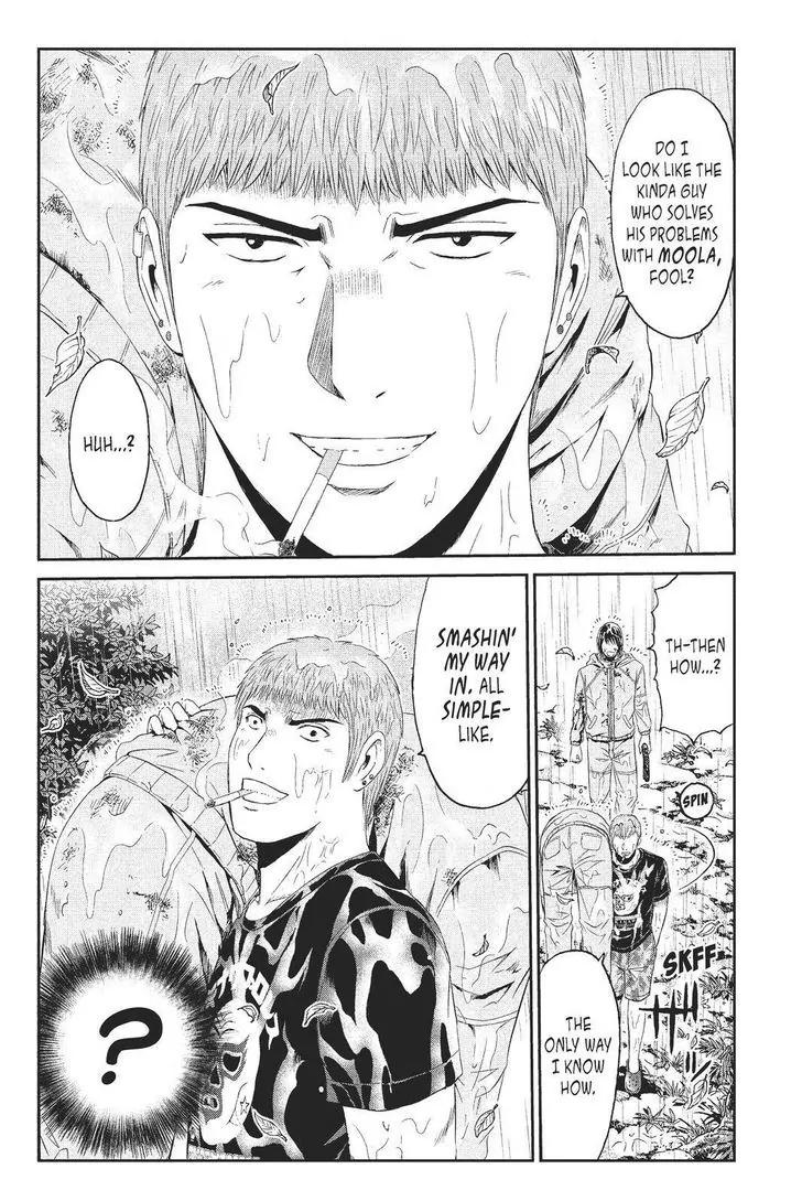 GTO - Paradise Lost Chapter 78 page 2 - Chapter 78: Mastermind, Take Two!